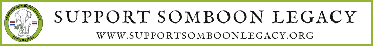Support Somboon Legacy Banner
